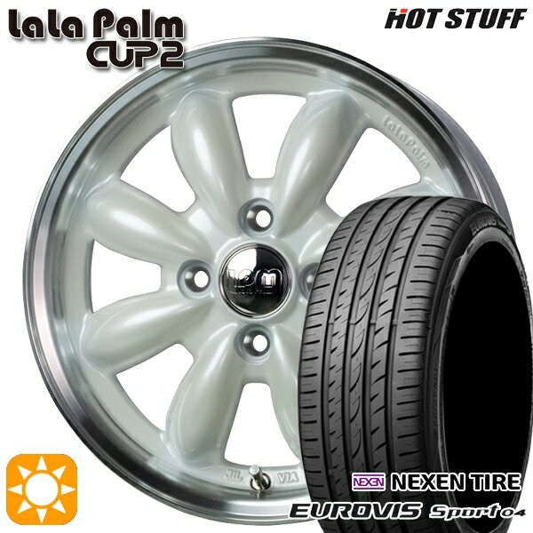 【取付対象】165/60R14 75H ロードストーン ユーロビズ Sport 04 HotStuff ララパーム カップ2 パールホワイト/リムポリッシュ 14インチ 4.5J 4H100 サマータイヤホイールセット