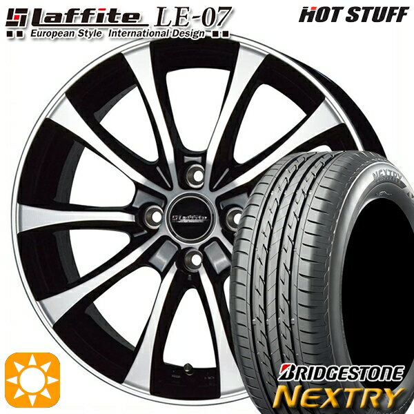 【18日限定!ダイヤモンド会員限定P13倍!】 フィット アクア 175/70R14 84S ブリヂストン ネクストリー HotStuff ラフィット LE-07 ブラックポリッシュ 14インチ 5.0J 4H100 サマータイヤホイールセット