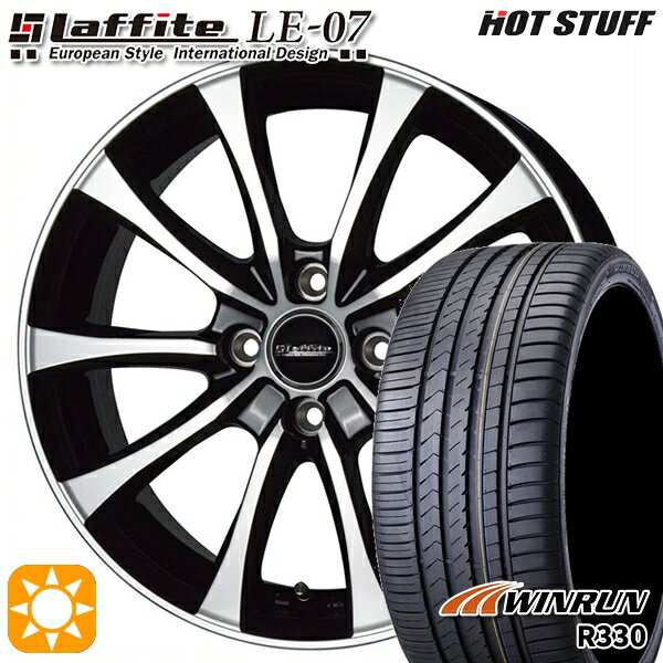 【取付対象】タントカスタム NBOX 165/55R15 75H ウィンラン R330 HotStuff ラフィット LE-07 ブラックポリッシュ 15インチ 4.5J 4H100 サマータイヤホイールセット