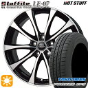 【取付対象】エスクァイア セレナ 195/65R15 91H トーヨー プロクセス CF3 HotStuff ラフィット LE-07 ブラックポリッシュ 15インチ 6.0J 5H114.3 サマータイヤホイールセット