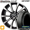 【取付対象】エスクァイア セレナ 195/65R15 91H グッドイヤー エフィシェントグリップ エコ EG01 HotStuff ラフィット LE-07 ブラックポリッシュ 15インチ 6.0J 5H114.3 サマータイヤホイールセット