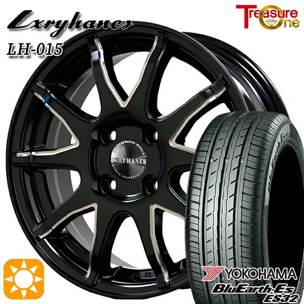 【取付対象】エブリィワゴン 165/60R14 75T ヨコハマ ブルーアース ES32 トレジャーワン ラグジーヘインズ LH015 ブラックマシニングポリッシュ 14インチ 4.5J 4H100 サマータイヤホイールセット
