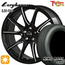 フラッシュクーポン対象★アイシス ノア 215/45R17 91W XL キングボス G866 トレジャーワン ラグジーヘインズ LH015 ブラックマシニングポリッシュ 17インチ 7.0J 5H114.3 サマータイヤホイールセット