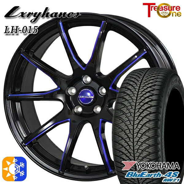 ꡼  215/50R17 95W XL 襳ϥ ֥롼 4S AW21 ȥ쥸㡼 饰إ LH015 ֥åޥ˥󥰥֥롼ꥢ 17 7.0J 5H114.3 륷󥿥ۥ륻å