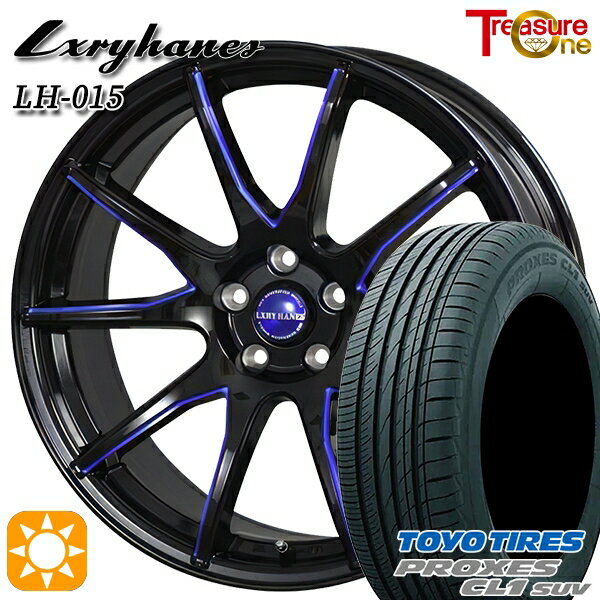 【18日限定!ダイヤモンド会員限定P13倍!】 ヴェゼル レガシィ 225/60R18 100H トーヨー プロクセス CL1 SUV トレジャーワン ラグジーヘインズ LH015 ブラック・マシニングブルークリア 18インチ 7.0J 5H114.3 サマータイヤホイールセット