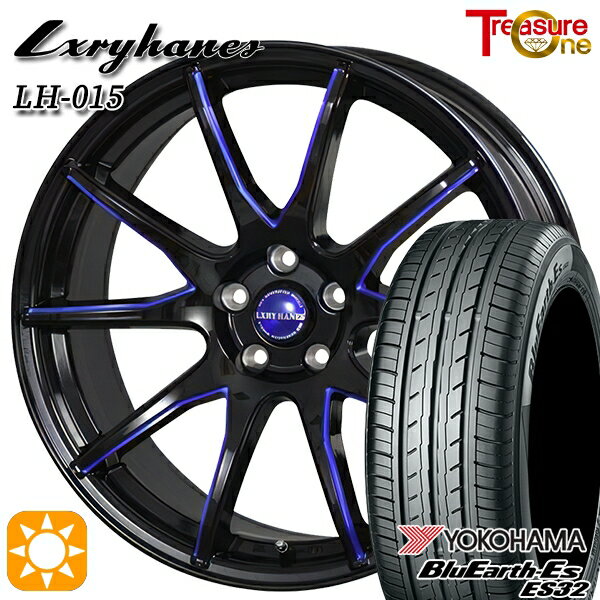 【18日限定!ダイヤモンド会員限定P13倍!】 C-HR ヴェゼル 225/50R18 95V ヨコハマ ブルーアース ES32 トレジャーワン ラグジーヘインズ LH015 ブラック・マシニングブルークリア 18インチ 7.0J 5H114.3 サマータイヤホイールセット