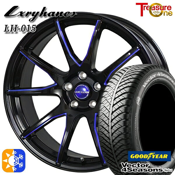 225/45R18 91H グッドイヤー ベクター フォーシーズンズ トレジャーワン ラグジーヘインズ LH015 18インチ 7.0J 5H114.3 マットブラックブルーマシニング オールシーズンタイヤホイールセット