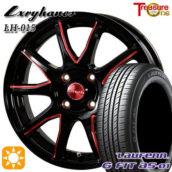 【取付対象】マツダ2 ノート 185/65R15 88H ラウフェン G FIT as-01 LH42 トレジャーワン ラグジーヘインズ LH015 ブラック・マシニングレッドクリア 15インチ 5.5J 4H100 サマータイヤホイールセット