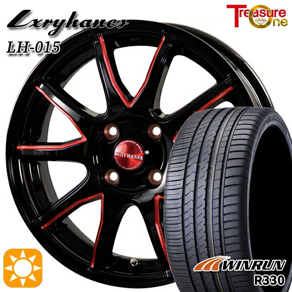 【取付対象】165/50R15 76V XL ウィンラン R330 トレジャーワン ラグジーヘインズ LH015 ブラック・マシニングレッドクリア 15インチ 4.5J 4H100 サマータイヤホイールセット