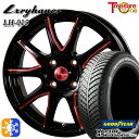 165/50R15 73H グッドイヤー ベクター フォーシーズンズ トレジャーワン ラグジーヘインズ LH015 15インチ 4.5J 4H100 ブラックレ...