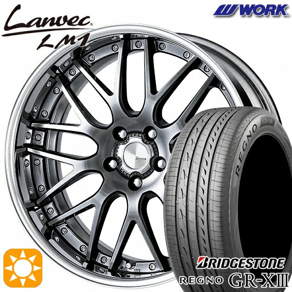 【取付対象】アクセラ アテンザ 215/45R18 93W XL ブリヂストン レグノ GR-X3 WORK ランベック LM1 グリミットブラック 18インチ 7.0J 5H114.3 サマータイヤホイールセット