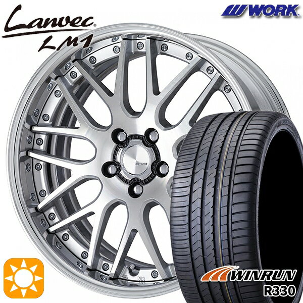 楽天市場】ランベック work（車用品｜車用品・バイク用品）の通販