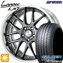 【取付対象】225/35R19 88Y XL ファルケン アゼニス FK520 WORK ランベック LM7 グリミットブラック 19インチ 7.5J 5H114.3 サマータイヤホイールセット