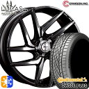 245/40R20 99Y コンチネンタル DWS06+ クリムソン マーテル ルーカスFF ブラックメタルコート 20インチ 8.5J 5H114.3 オール...