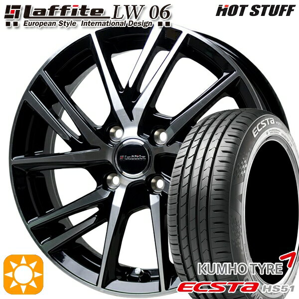 5/15ポイント5倍★タンク ルーミー 195/40R17 81W XL クムホ エクスタ HS51 HotStuff ラフィット LW-06 ブラックポリッシュ 17インチ 6.5J 4H100 サマータイヤホイールセット