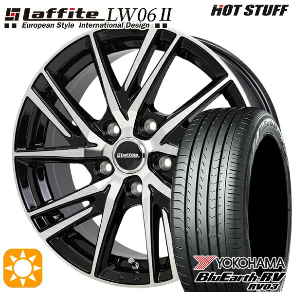 【取付対象】エスクァイア セレナ 205/50R17 93V XL ヨコハマ ブルーアース RV03 HotStuff ラフィット LW06-2 BK/P 17インチ 7.0J 5H114.3 サマータイヤホイールセット