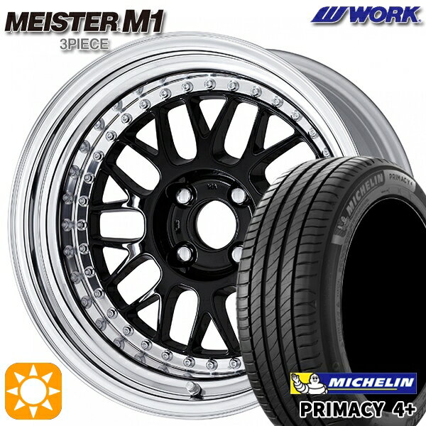 【取付対象】195/50R16 88V XL ミシュラン プライマシー4プラス WORK マイスター M1 3ピース ブラック 16インチ 6.0J 4H100 サマータイヤホイールセット