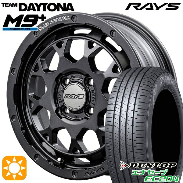 【取付対象】N-BOX ウェイク 165/55R15 75H ダンロップ エナセーブ EC204 RAYS レイズ チームデイトナ M9+ AOJ 15インチ 5.0J 4H100 サマータイヤホイールセット