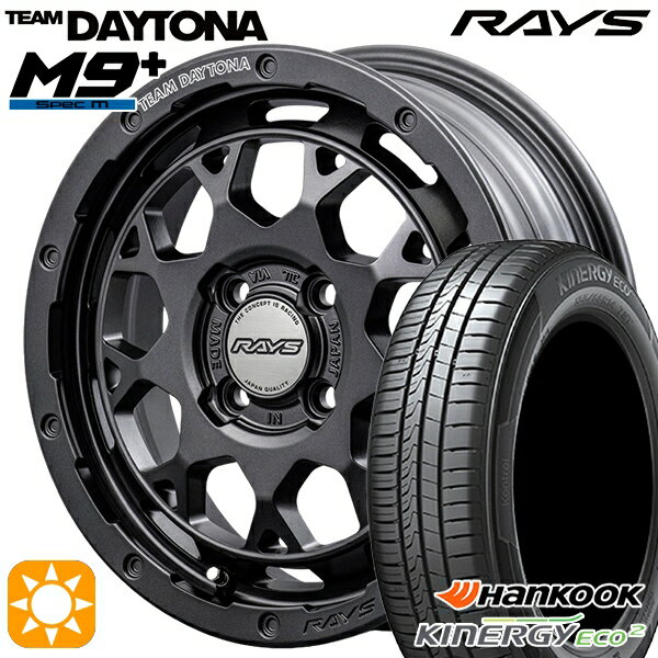 【取付対象】165/50R15 72V ハンコック KlnERGy ECO2 K435 RAYS レイズ チームデイトナ M9+ AOJ 15インチ 5.0J 4H100 サマータイヤホイールセット