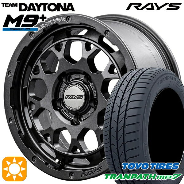 【取付対象】225/55R18 98V トーヨー トランパス mp7 RAYS レイズ チームデイトナ M9+ AOJ 18インチ 7.5J 5H114.3 サマータイヤホイールセット