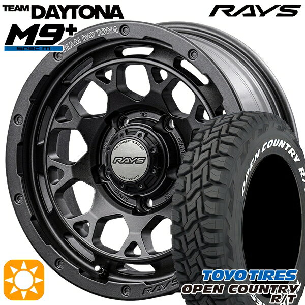 【取付対象】225/70R16 102/99Q トーヨー オープンカントリーR/T RAYS レイズ チームデイトナ M9+ AOJ 16インチ 6.0J 5H139.7 サマータイヤホイールセット