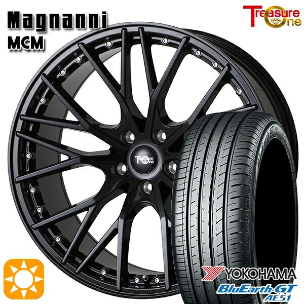 5/15ポイント5倍★225/40R18 92W XL ヨコハマ ブルーアースGT AE51 トレジャーワン マグナーニ MCM ブラック 18インチ 7.5J 5H114.3 サマータイヤホイールセット