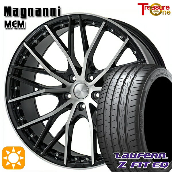 【18日限定!ダイヤモンド会員限定P13倍!】 ノア ヴォクシー 215/35R19 85Y XL ラウフェン Z FIT EQ LK03 トレジャーワン マグナーニ MCM ブラックポリッシュ 19インチ 8.0J 5H114.3 サマータイヤホイールセット