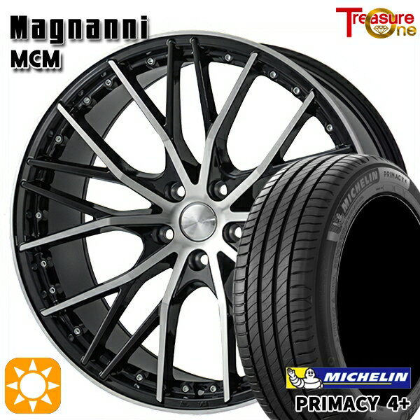 【取付対象】アウトランダー デリカD5 225/55R18 98V ミシュラン プライマシー4プラス トレジャーワン マグナーニ MCM ブラックポリッシュ 18インチ 7.5J 5H114.3 サマータイヤホイールセット
