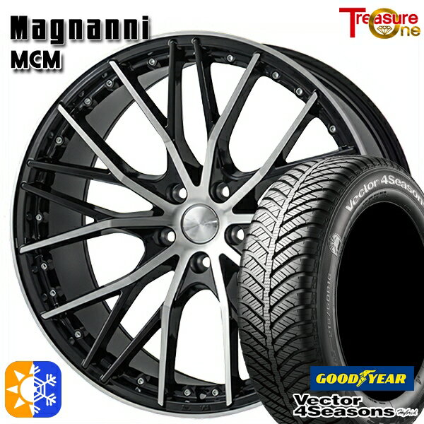 アクセラ アテンザ 215/45R18 89H グッドイヤー ベクター フォーシーズンズ トレジャーワン マグナーニ MCM 18インチ 7.5J 5H114.3 オールシーズンタイヤホイールセット