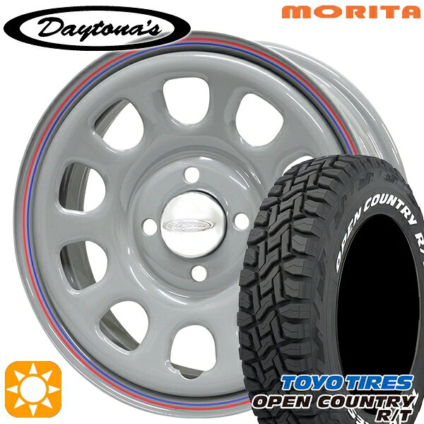 【取付対象】155/65R14 75Q WL トーヨー オープンカントリー R/T ホワイトレター MRT DAYTONA'S G2 デイトナズ グレー 14インチ 5.0J 4H100 サマータイヤホイールセット
