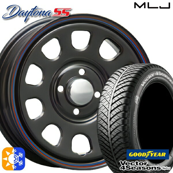 165/55R14 72H グッドイヤー ベクター フォーシーズンズ MLJ デイトナ SS 14インチ 5.0J 4H100 ブラック(レッド/ブルーライン) オールシーズンタイヤホイールセット
