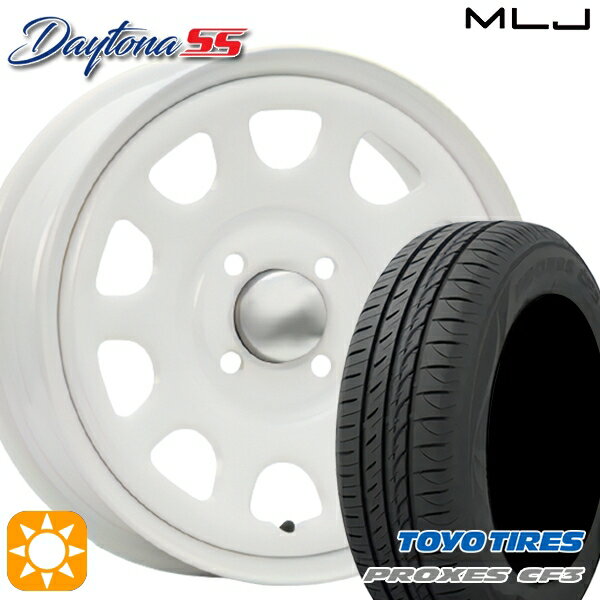 【取付対象】165/60R14 75H トーヨー プロクセス CF3 MLJ デイトナ SS オールホワイト 14インチ 5.0J 4H100 サマータイヤホイールセット