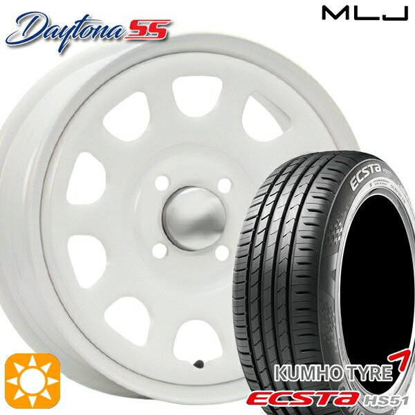 【取付対象】155/55R14 69V クムホ エクスタ HS51 MLJ デイトナ SS オールホワイト 14インチ 5.0J 4H100 サマータイヤホイールセット