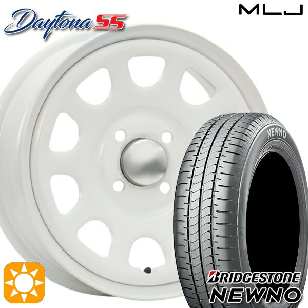 【取付対象】165/55R14 72V ブリヂストン ニューノ MLJ デイトナ SS オールホワイト 14インチ 5.0J 4H100 サマータイヤホイールセット