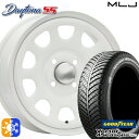 165/55R14 72H グッドイヤー ベクター フォーシーズンズ MLJ デイトナ SS 14インチ 5.0J 4H100 オールホワイト オールシーズンタイヤホイールセット