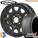 165/65R14 79T クムホ ソルウス 4S HA32 MRT デイトナS ブラック 14インチ 5.0J 4H100 オールシーズンタイヤホイールセット