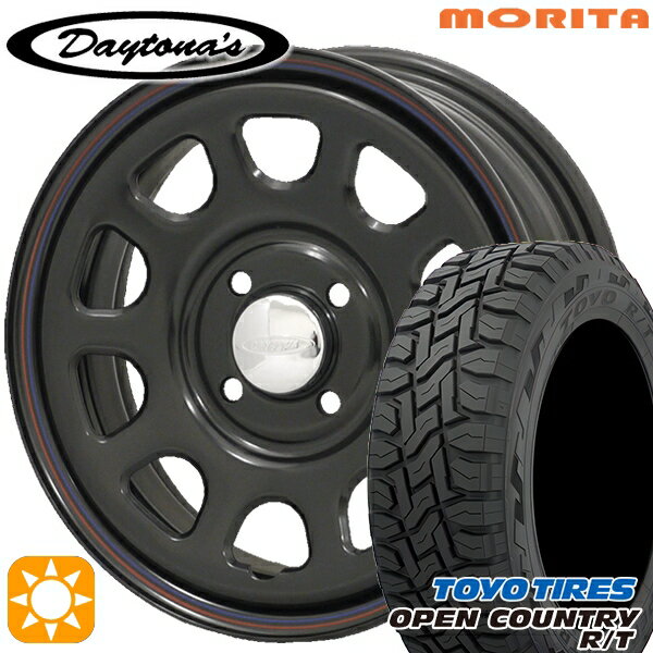 【18日限定!ダイヤモンド会員限定P13倍!】 145/80R12 80/78N (145R12 6PR 相当) LT トーヨー オープンカントリー R/T MRT デイトナS ブラック 12インチ 4.0J 4H100 サマータイヤホイールセット