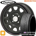 【取付対象】165/60R14 75H ロードストーン ユーロビズ Sport 04 MRT デイトナS ブラック 14インチ 5.0J 4H100 サマータイヤホイールセット(2)