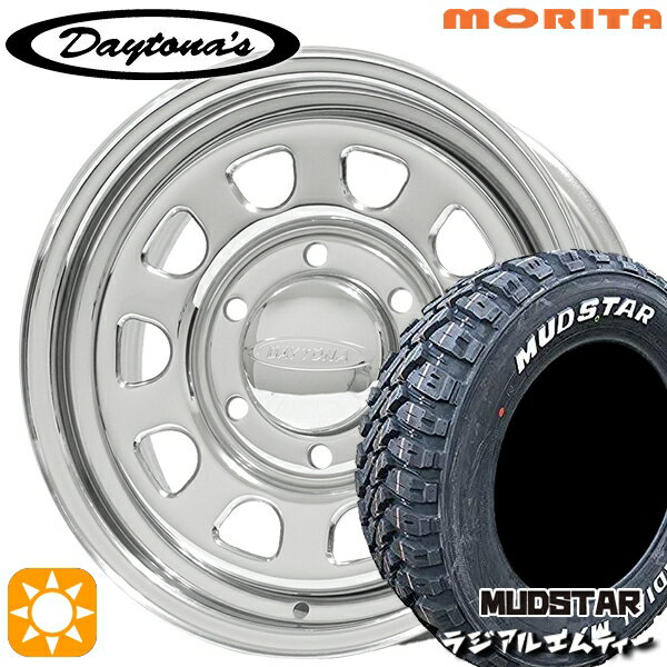 【取付対象】200系ハイエース 215/60R17 109/107R マッドスター ラジアル M/T ホワイトレター MRT DAYTONA'S デイトナズ クローム 17インチ 6.5J 6H139.7 サマータイヤホイールセット