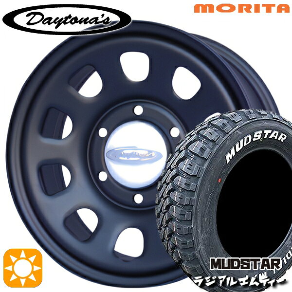 【取付対象】200系ハイエース 215/60R17 109/107R マッドスター ラジアル M/T ホワイトレター MRT DAYTONA'S デイトナズ マットブラック 17インチ 6.5J 6H139.7 サマータイヤホイールセット