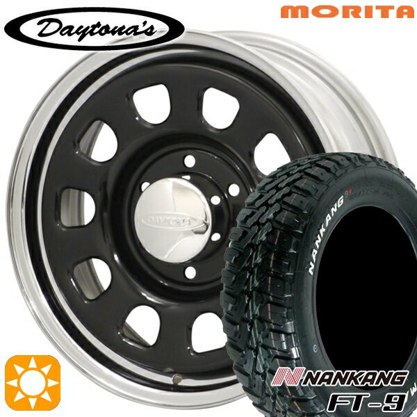 2,000OFFݥ215/65R16 8PR 109/107Q ʥ󥫥 FT-9 MRT ǥȥS /֥åǥ 16 6.5J 6H139.7 ޡۥ륻å