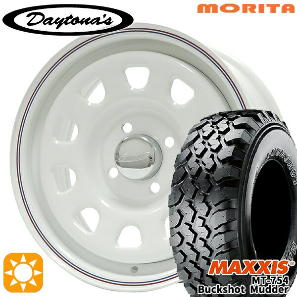 【取付対象】プロボックス 195R14 8PR マキシス バックショットマッダー MT754 MRT DAYTONA'S デイトナズ ホワイト 14インチ 6.0J 4H100 サマータイヤホイールセット