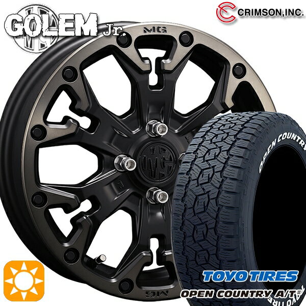 【取付対象】アゲ軽 165/80R14 97/95N トーヨー オープンカントリーA/T3 ホワイトレター クリムソン MG ゴーレムJr. マットブラッククリア 14インチ 4.5J 4H100 サマータイヤホイールセット