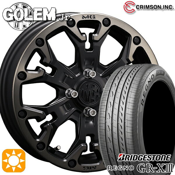 【取付対象】165/55R15 75V ブリヂストン レグノ GR-X3 クリムソン MG ゴーレムJr. マットブラッククリア 15インチ 4.5J 4H100 +43 サマータイヤホイールセット
