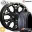 ڼоݡ165/55R14 72H  R330 ॽ MG Jr. ޥåȥ֥åꥢ 14 4.5J 4H100 +43 ޡۥ륻å