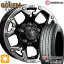 フラッシュクーポン対象★205/65R16 95H ヨコハマ ブルーアース AE01F クリムソン MG ゴーレム ブラックマシニングリップ 16インチ 7.0J 5H114.3 サマータイヤホイールセット