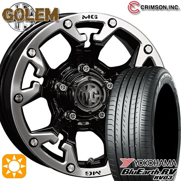 【取付対象】215/45R17 91W XL ヨコハマ ブルーアース RV03 クリムソン MG ゴーレム ブラックマシニングリップ 17インチ 7.0J 5H114.3 サマータイヤホイールセット