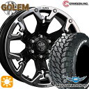 【取付対象】265/65R17 120/117Q 10PR LT モンスタ マッドウォーリアー クリムソン MG ゴーレム ブラックマシニングリップ 17インチ 8.0J 6H139.7 サマータイヤホイールセット