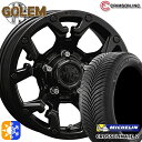 215/55R17 98W XL ミシュラン クロスクライメート2 クリムソン MG ゴーレム マットブラック 17インチ 7.0J 5H114.3 オールシー...