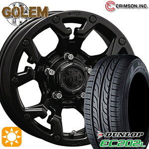 フラッシュクーポン対象★205/55R16 91V ダンロップ エナセーブ EC202L クリムソン MG ゴーレム マットブラック 16インチ 7.0J 5H114.3 サマータイヤホイールセット